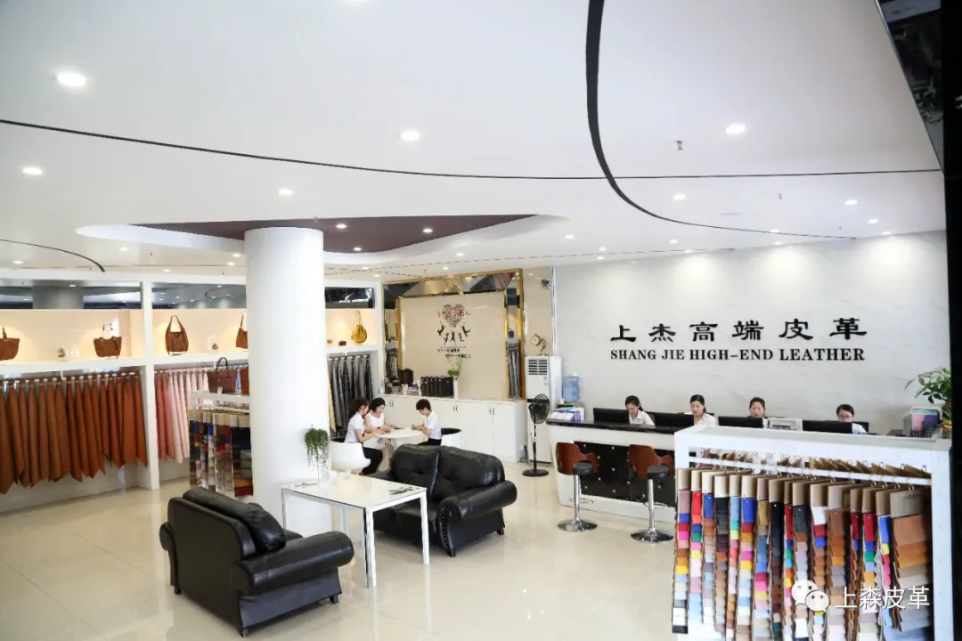 【上森皮革】誠邀蒞臨2025年越南國際鞋革工業(yè)展&越南國際成品鞋展 【上森皮革】誠邀蒞臨2025年越南國際鞋革工業(yè)展&越南國際成品鞋展