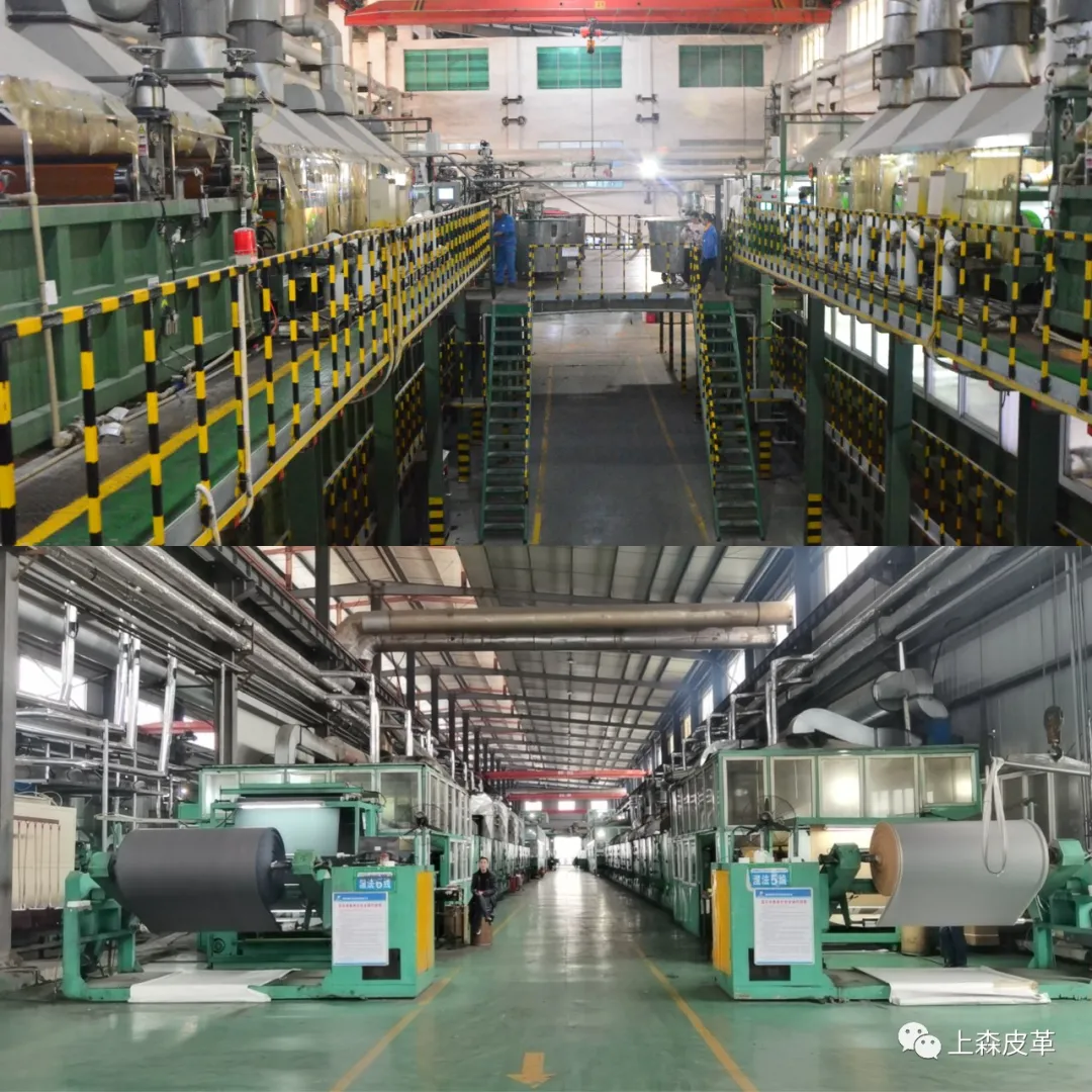 【上森皮革】誠邀蒞臨2025年越南國際鞋革工業(yè)展&越南國際成品鞋展 【上森皮革】誠邀蒞臨2025年越南國際鞋革工業(yè)展&越南國際成品鞋展