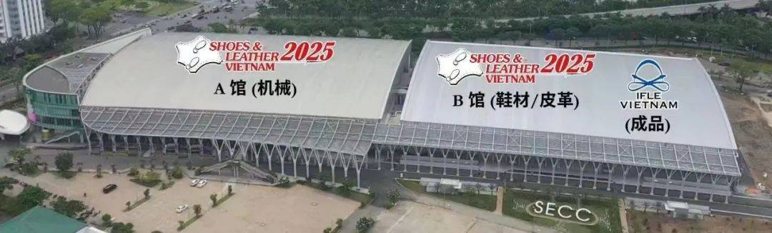 ܼTPUԼ | ԽϹЬչ2025