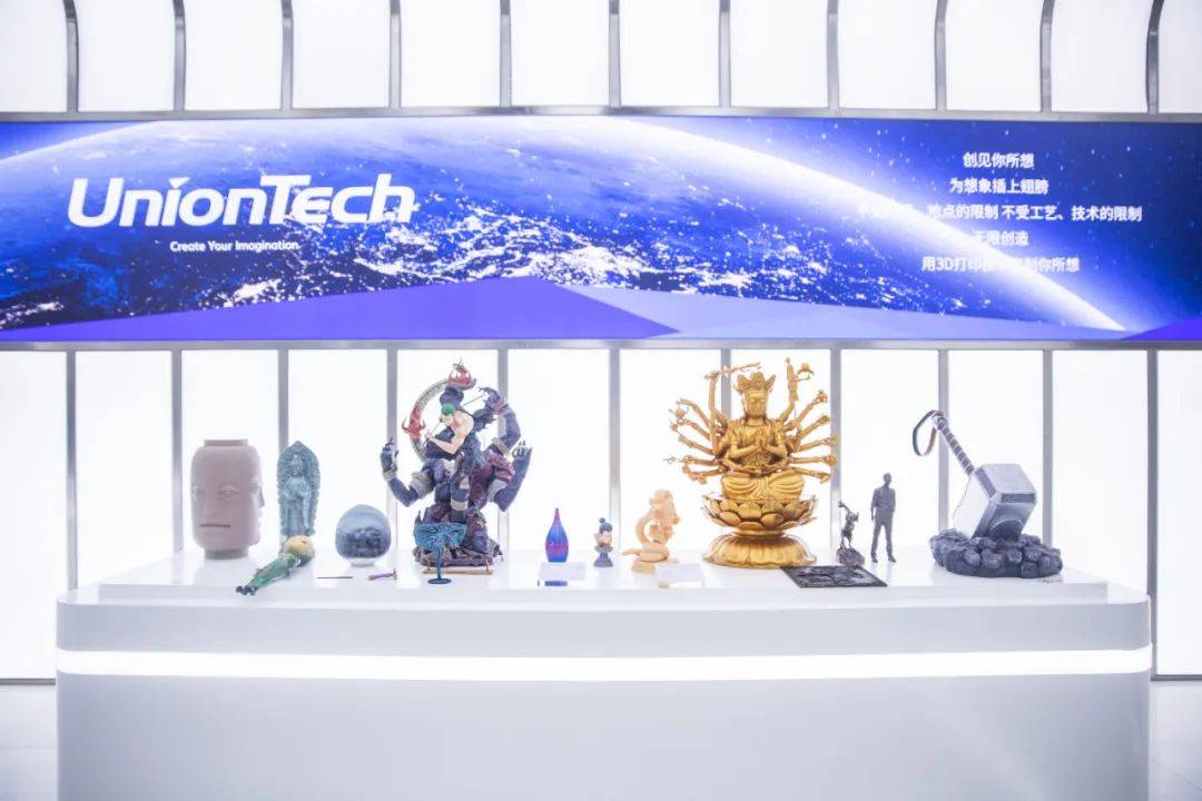 联泰科技与您相约2025年越南国际鞋类、皮革及工业设备展览会 暨越南国际鞋类、皮革制成品展览会 联泰科技与您相约2025年越南国际鞋类、皮革及工业设备展览会 暨越南国际鞋类、皮革制成品展览会