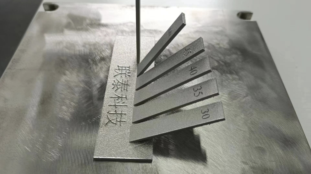 联泰科技与您相约2025年越南国际鞋类、皮革及工业设备展览会 暨越南国际鞋类、皮革制成品展览会 联泰科技与您相约2025年越南国际鞋类、皮革及工业设备展览会 暨越南国际鞋类、皮革制成品展览会