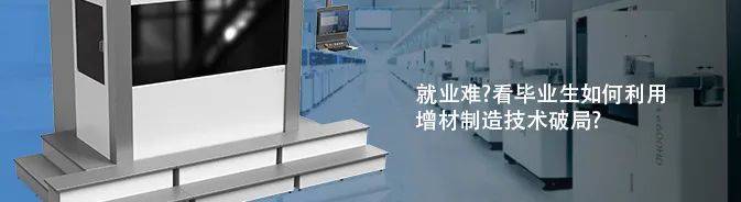 联泰科技与您相约2025年越南国际鞋类、皮革及工业设备展览会 暨越南国际鞋类、皮革制成品展览会 联泰科技与您相约2025年越南国际鞋类、皮革及工业设备展览会 暨越南国际鞋类、皮革制成品展览会