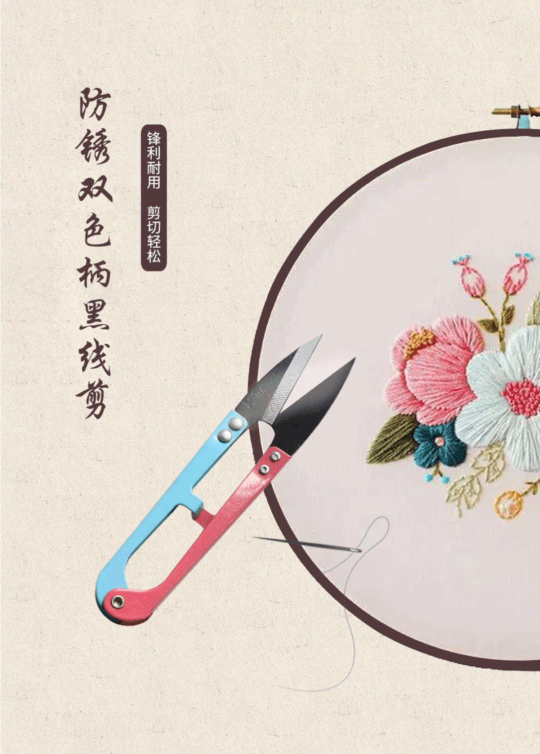 利达行剪刀七月展!2025越南鞋类皮革工业设备展,将在7月9日盛大开幕 利达行剪刀七月展!2025越南鞋类皮革工业设备展,将在7月9日盛大开幕