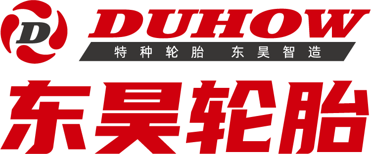 海外展会再现风采!东昊轮胎亮相2024拉丁美洲(巴拿马)国际汽配与轮胎展! 海外展会再现风采!东昊轮胎亮相2024拉丁美洲(巴拿马)国际汽配与轮胎展!