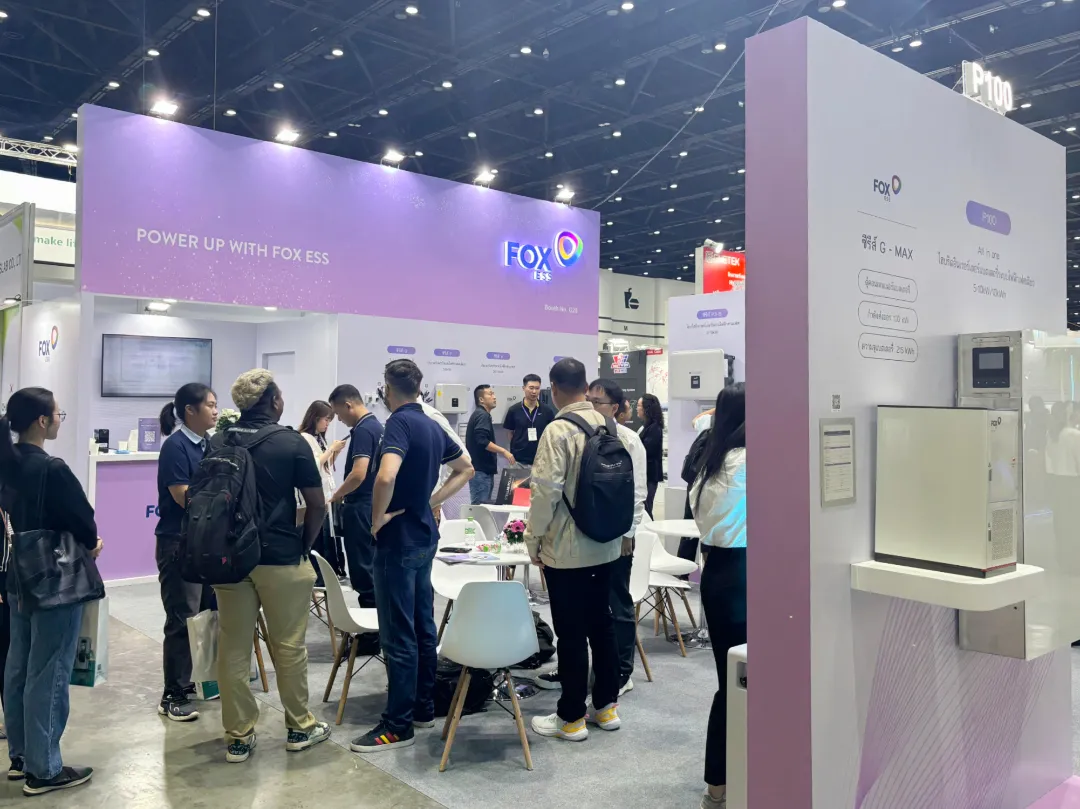 ȫ֮ | Դ2025ASIA SUSTAINABLE ENERGY WEEKδ