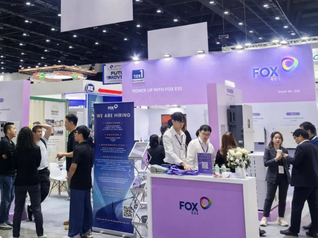 ȫ֮ | Դ2025ASIA SUSTAINABLE ENERGY WEEKδ