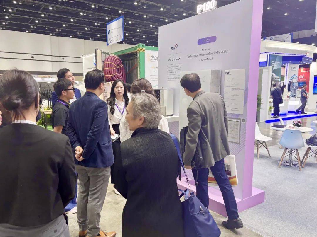 ȫ֮ | Դ2025ASIA SUSTAINABLE ENERGY WEEKδ