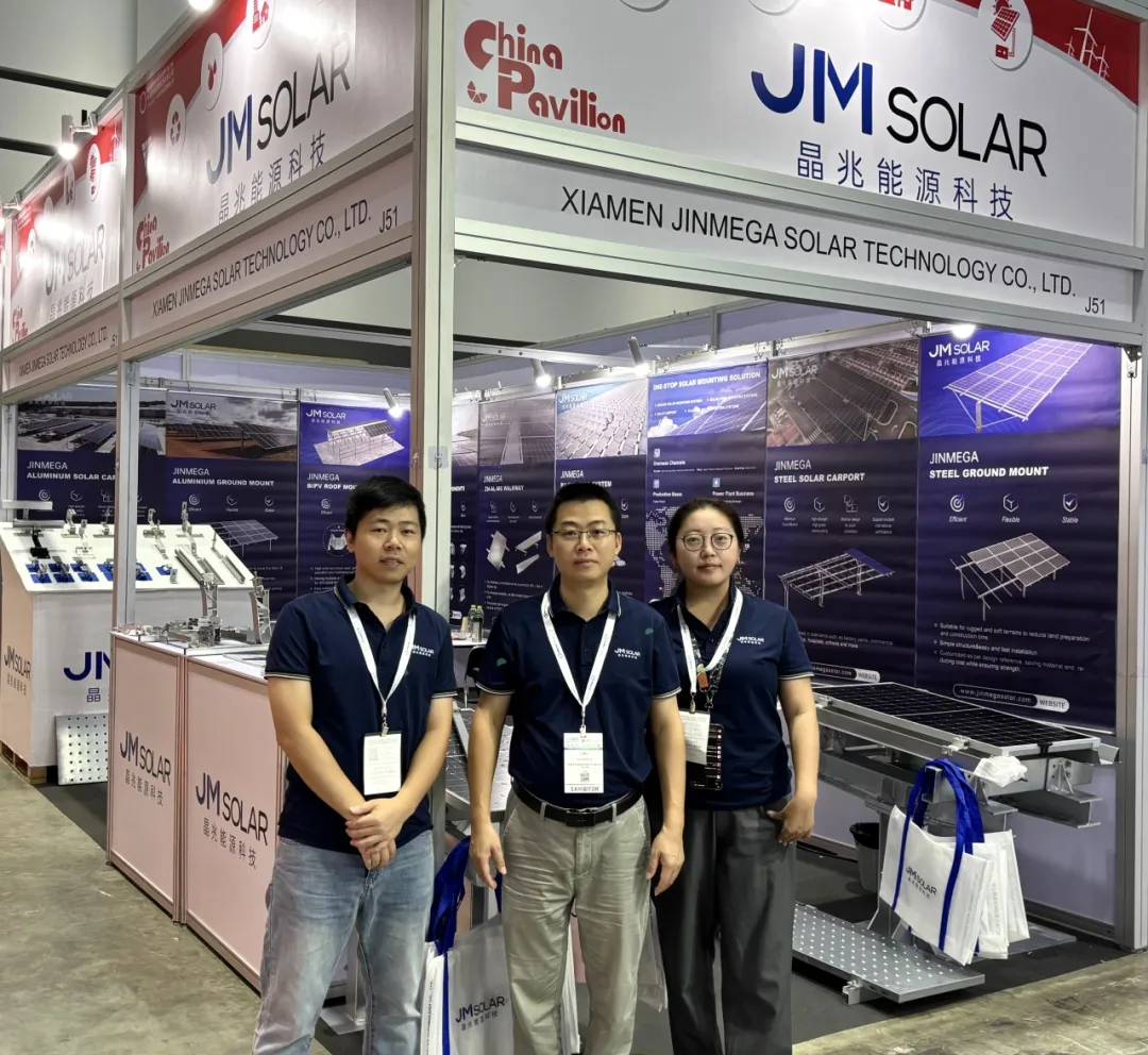 չع | ȣԴJMSOLARAsia Sustainable Energy Week 2025