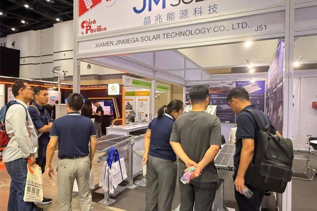 չع | ȣԴJMSOLARAsia Sustainable Energy Week 2025