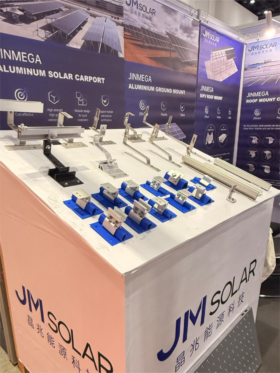 չع | ȣԴJMSOLARAsia Sustainable Energy Week 2025