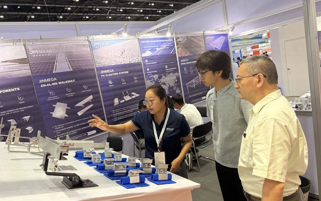 չع | ȣԴJMSOLARAsia Sustainable Energy Week 2025