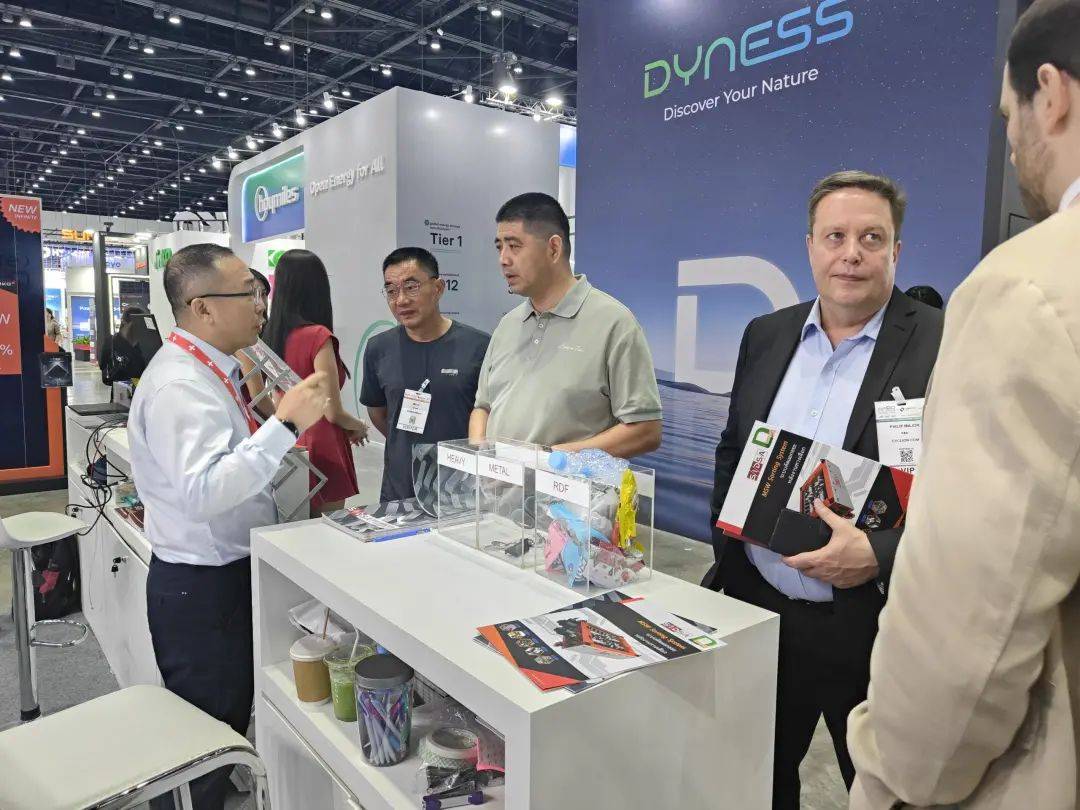 碎得環(huán)保亮相泰國(guó)曼谷2025年Asean Sustainable Energy Week,驅(qū)動(dòng)綠色能源未來(lái) 碎得環(huán)保亮相泰國(guó)曼谷2025年Asean Sustainable Energy Week,驅(qū)動(dòng)綠色能源未來(lái)