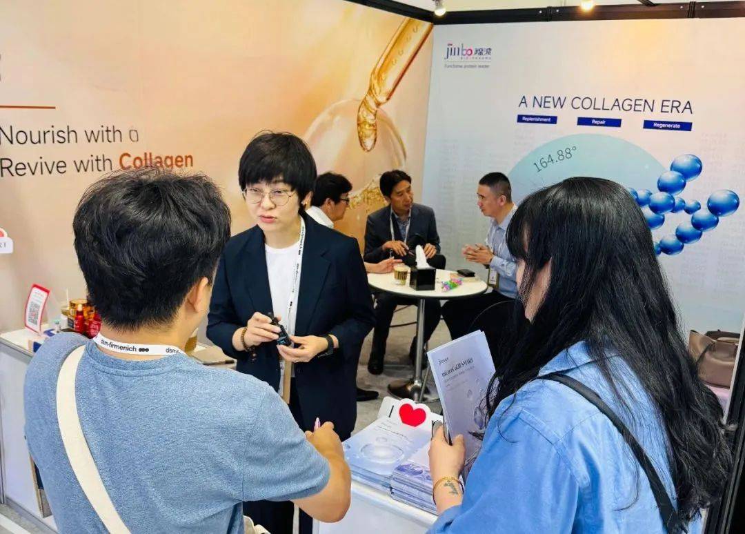 2025ٸPCT & In-Cosmetics Korea˫չԵԭϹʻ¼Ԫ
