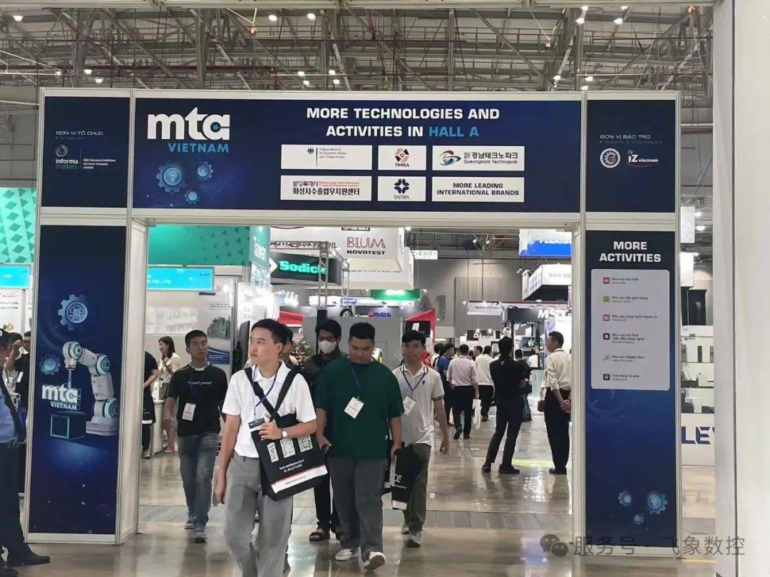 Խ MTA Vietnam 2025ԲĻAA4-3չλ֤йҫ