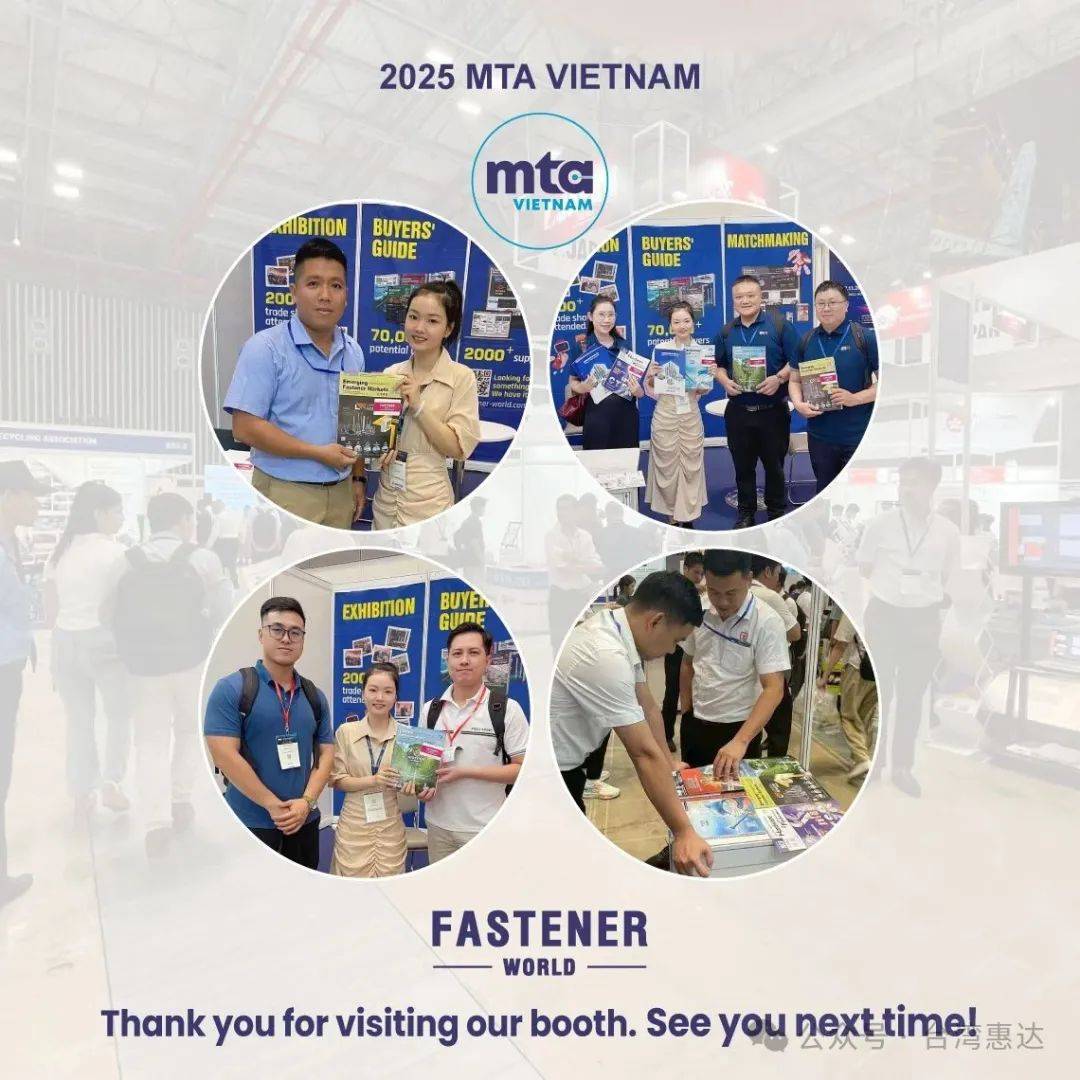 л2025ԽϺ־ʹ߻߽ӹ豸չݴ̯λThanks for Visiting Us at MTA VietnamThanks for Visiting Us at MTA Vietnam