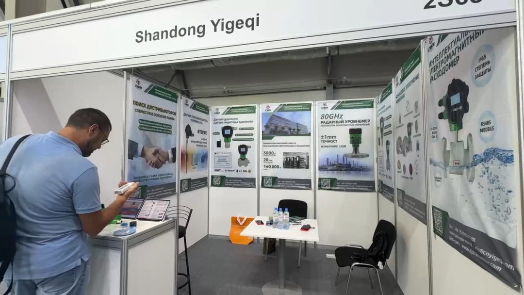 圓滿結(jié)束！2025俄羅斯INNOPROM工業(yè)展，億格其都做了什么？