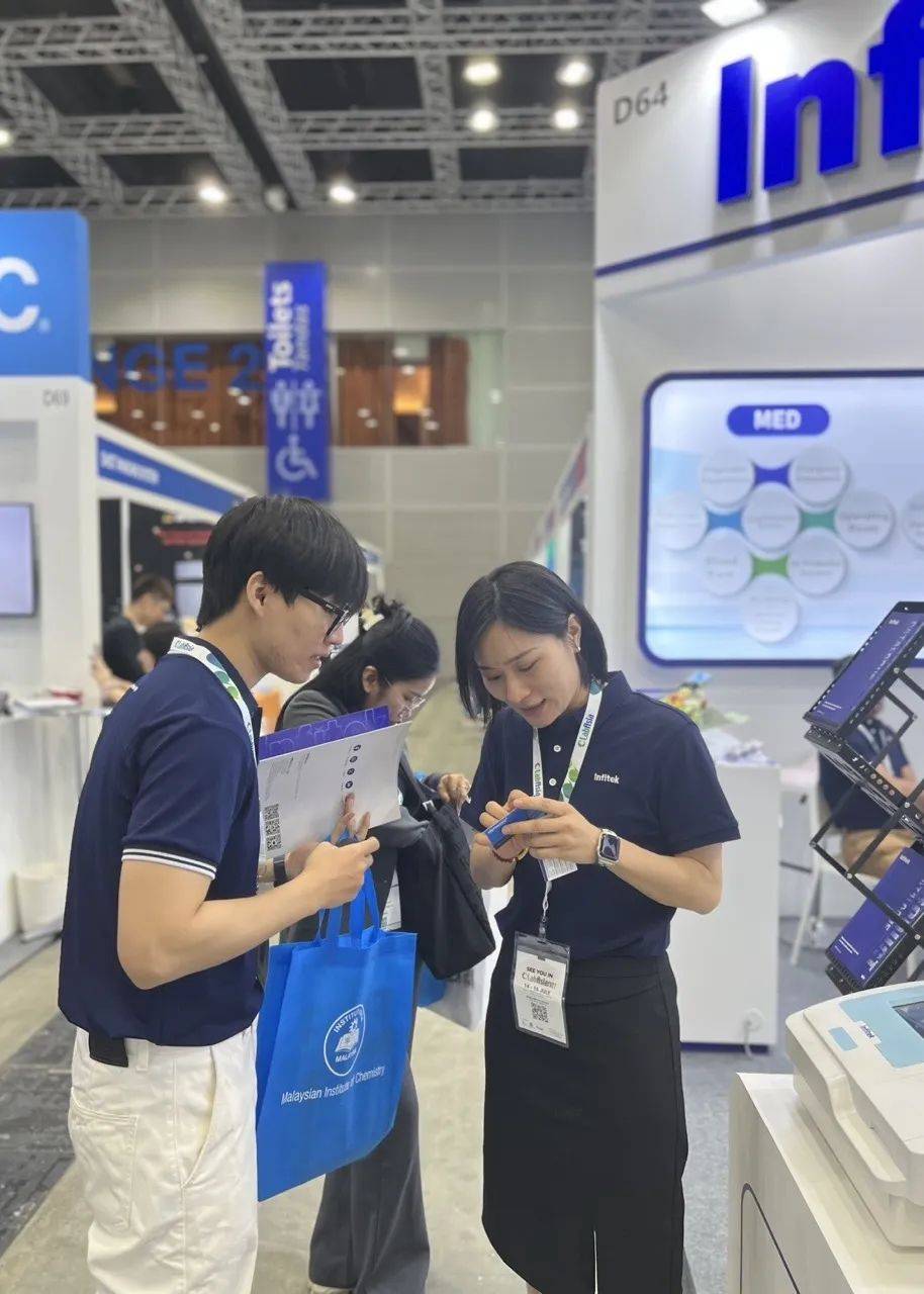 吉隆坡实验室展LAB ASIA 2025---中国供应链效率与热带需求的深度耦合 吉隆坡实验室展LAB ASIA 2025---中国供应链效率与热带需求的深度耦合