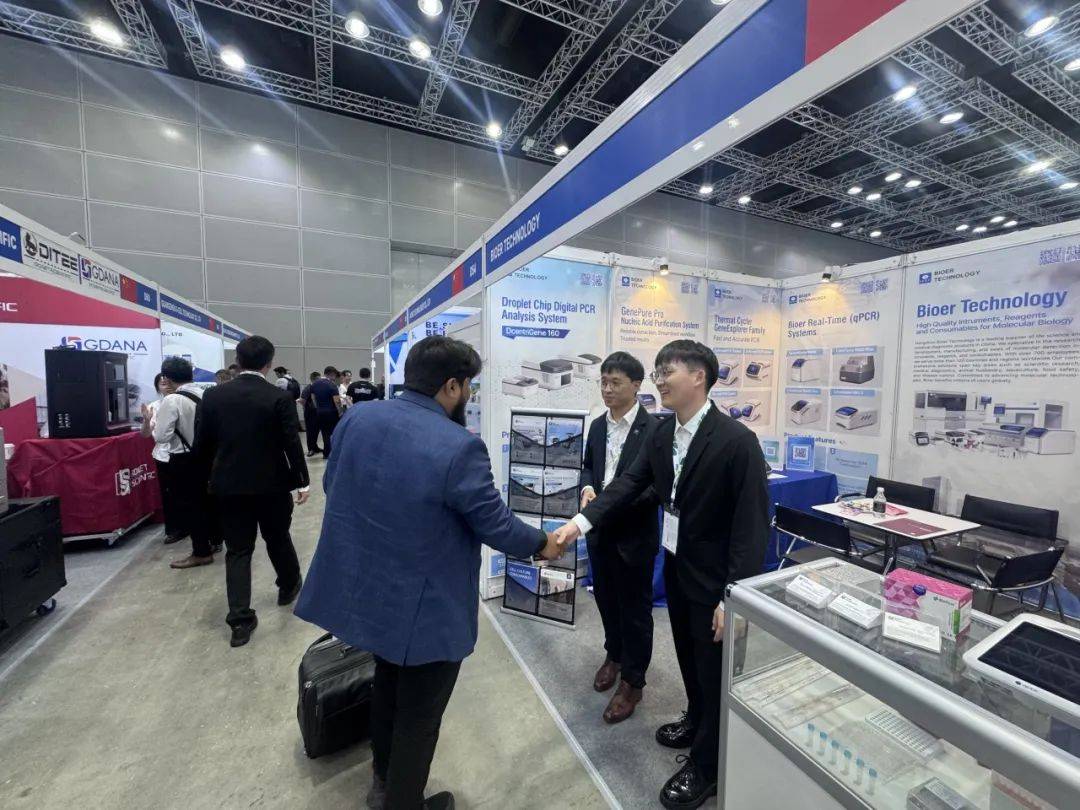马来西亚仪器展LabAsia 2025:博日科技引爆东南亚实验室科技热潮! 马来西亚仪器展LabAsia 2025:博日科技引爆东南亚实验室科技热潮!
