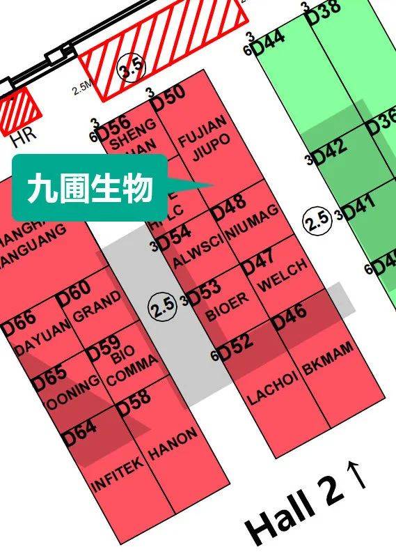 九圃生物会议邀请丨2025?LAB ASIA 第九届马来西亚亚洲实验室展 九圃生物会议邀请丨2025?LAB ASIA 第九届马来西亚亚洲实验室展