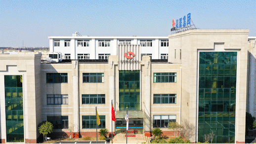 弘联医学触2025亚洲国际医疗器械与实验室仪器及设备亚星|会员|注册盛大开幕 弘联医学触2025亚洲国际医疗器械与实验室仪器及设备亚星|会员|注册盛大开幕