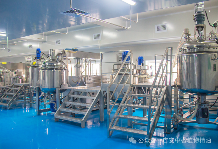 吉安中香植物精油誠邀蒞臨 2025 年馬來西亞CPHI展覽會 —— 共探天然植物提取物合作新機遇 吉安中香植物精油誠邀蒞臨 2025 年馬來西亞CPHI展覽會 —— 共探天然植物提取物合作新機遇