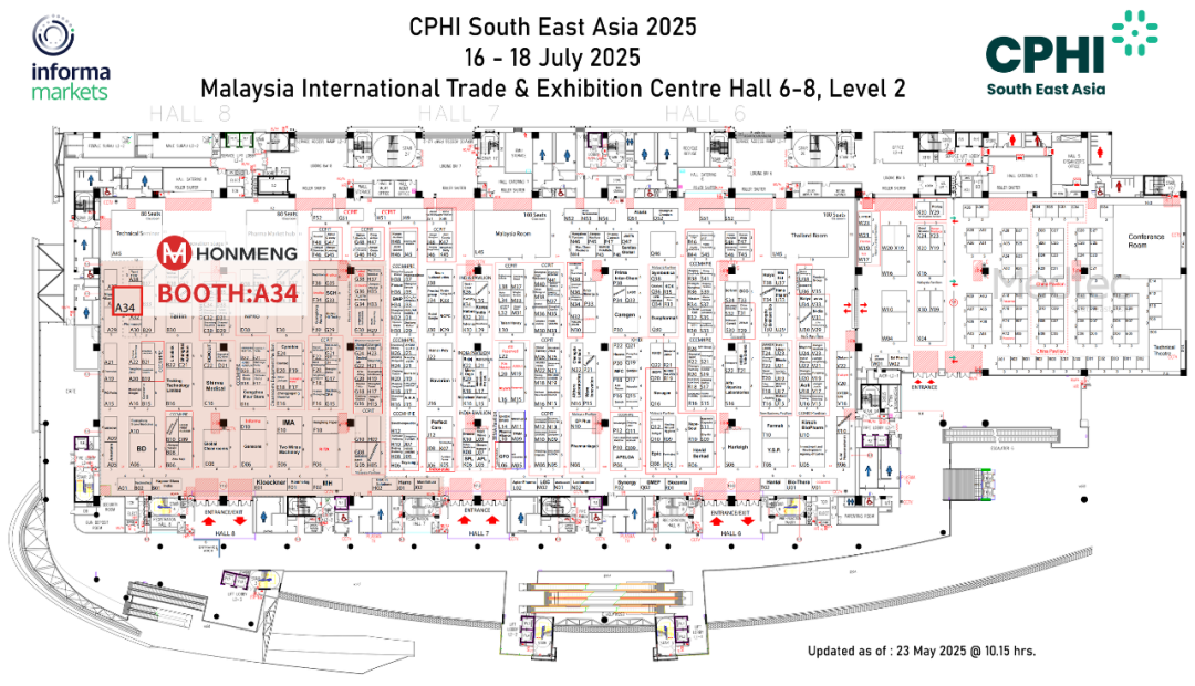 展會(huì)在即丨鴻萌邀您共赴CPhI South East Asia 2025世界制藥原料東南亞展