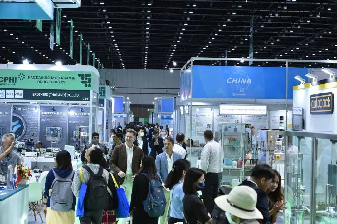 泰國連線∣泰林生物亮相2024?CPHI SEA制藥原料展