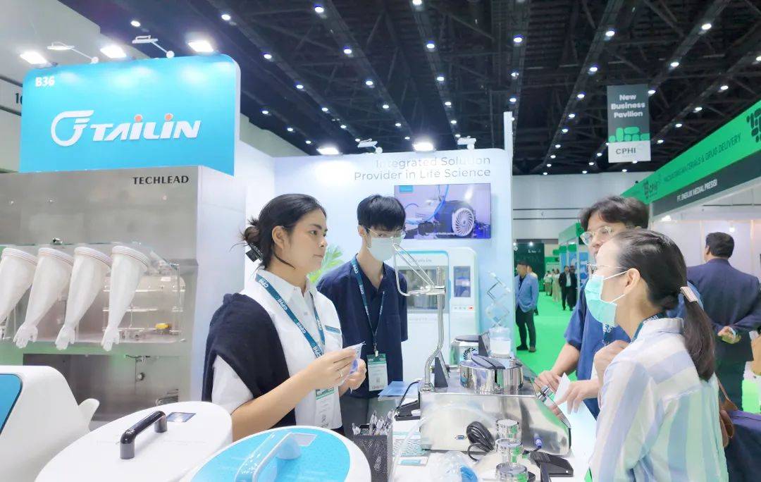 泰國連線∣泰林生物亮相2024?CPHI SEA制藥原料展 泰國連線∣泰林生物亮相2024?CPHI SEA制藥原料展