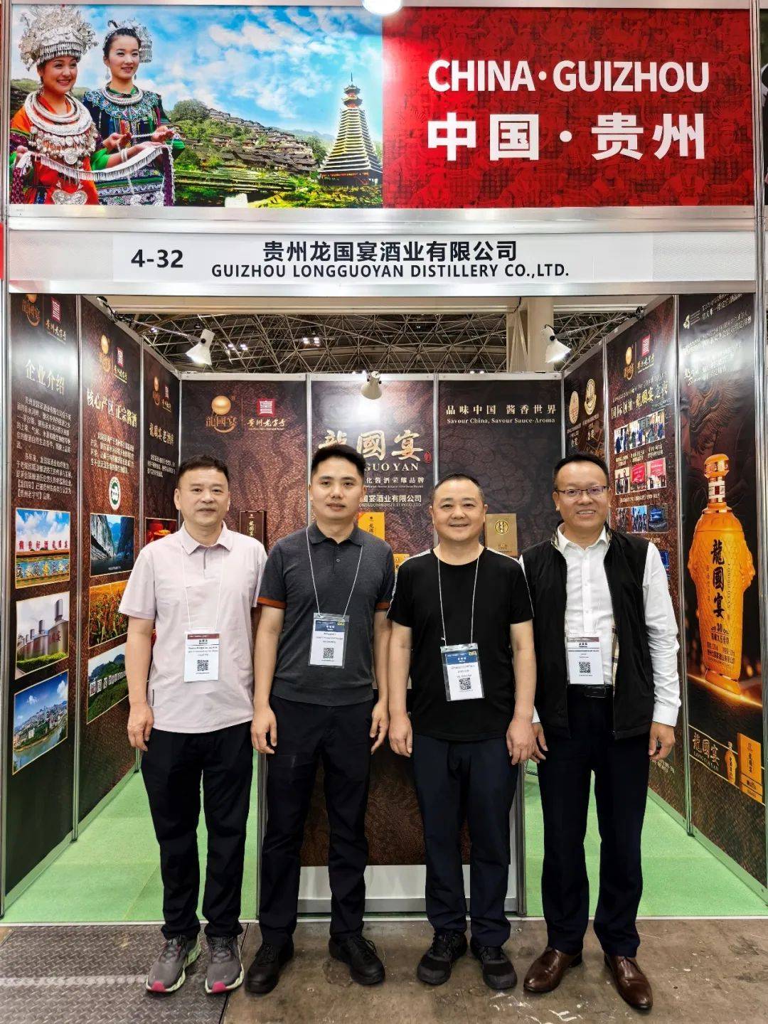 龍國宴出席日本國際食品展首秀2025年-東方韻味驚艷東京
