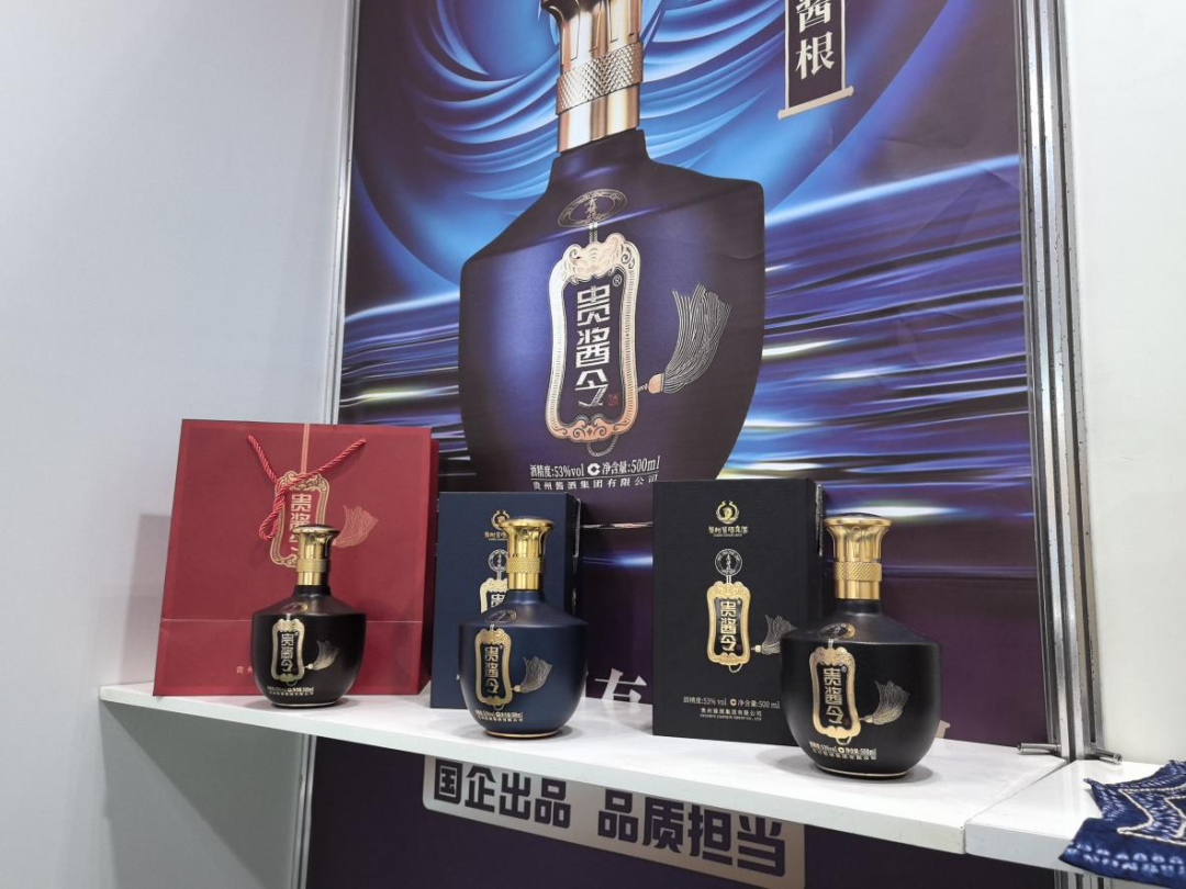 貴陽(yáng)產(chǎn)控集團(tuán)旗下貴州醬酒集團(tuán)亮相2025日本國(guó)際食品展，開啟“黔酒全球行”新一站