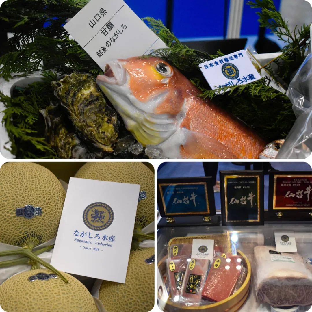 NAGASHIRO水產(chǎn)亮相日本國(guó)際食品飲料展JFEX 2025圓滿收官，期待下一次相遇！