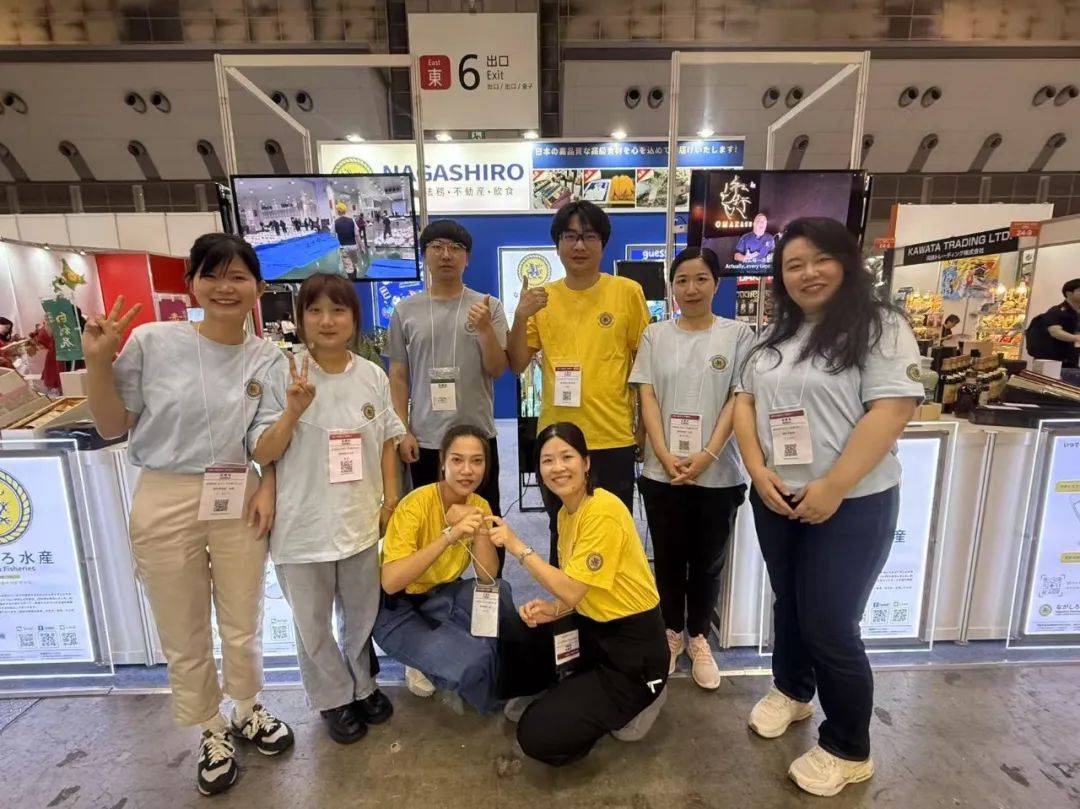 NAGASHIRO水產(chǎn)亮相日本國(guó)際食品飲料展JFEX 2025圓滿收官，期待下一次相遇！