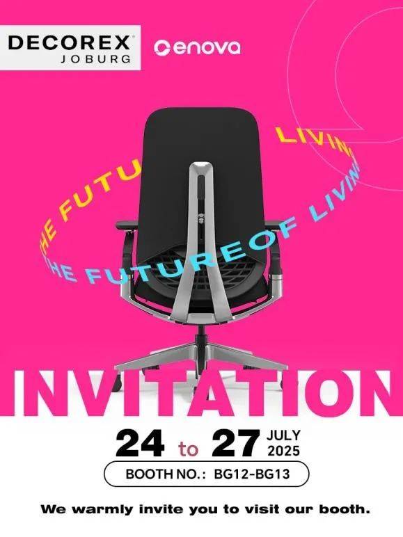 英陸華Enova聚焦2025年7月國外雙展：墨爾本家具展、約翰內(nèi)斯堡家具家居及室內(nèi)裝飾展