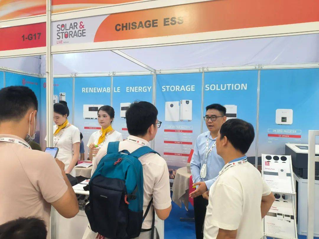 深拓越南 布局未來(lái) | 中哲新能源閃耀Solar & Storage Live Vietnam 2025 深拓越南 布局未來(lái) | 中哲新能源閃耀Solar & Storage Live Vietnam 2025