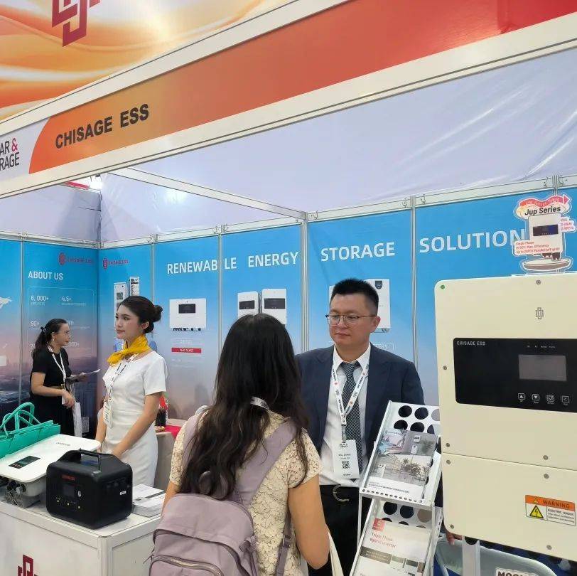 深拓越南 布局未來(lái) | 中哲新能源閃耀Solar & Storage Live Vietnam 2025 深拓越南 布局未來(lái) | 中哲新能源閃耀Solar & Storage Live Vietnam 2025