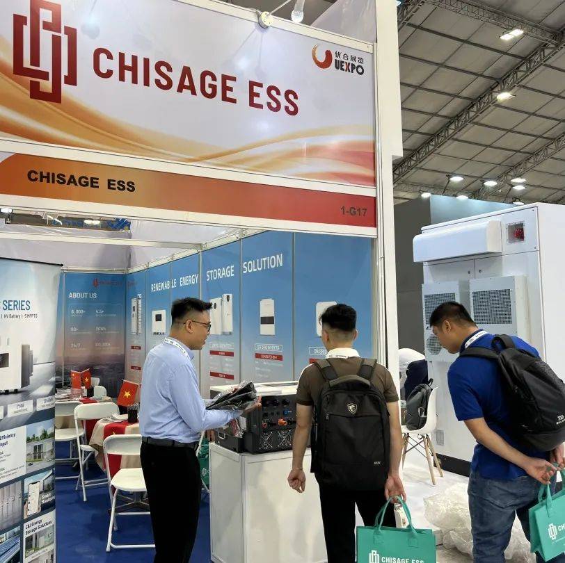 深拓越南 布局未來(lái) | 中哲新能源閃耀Solar & Storage Live Vietnam 2025 深拓越南 布局未來(lái) | 中哲新能源閃耀Solar & Storage Live Vietnam 2025