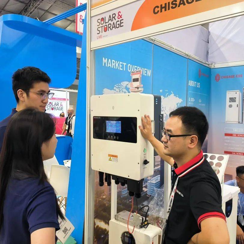 深拓越南 布局未來(lái) | 中哲新能源閃耀Solar & Storage Live Vietnam 2025 深拓越南 布局未來(lái) | 中哲新能源閃耀Solar & Storage Live Vietnam 2025