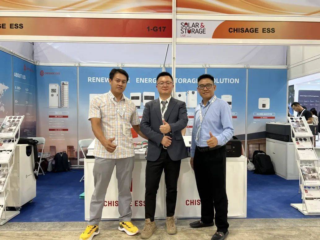 深拓越南 布局未來(lái) | 中哲新能源閃耀Solar & Storage Live Vietnam 2025 深拓越南 布局未來(lái) | 中哲新能源閃耀Solar & Storage Live Vietnam 2025