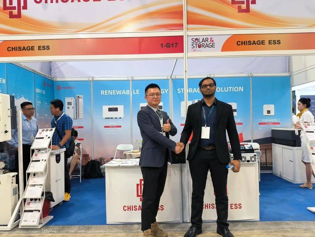 深拓越南 布局未來(lái) | 中哲新能源閃耀Solar & Storage Live Vietnam 2025 深拓越南 布局未來(lái) | 中哲新能源閃耀Solar & Storage Live Vietnam 2025