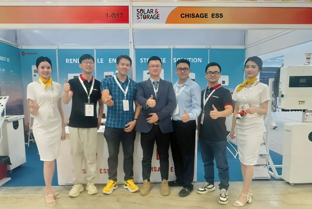 深拓越南 布局未來(lái) | 中哲新能源閃耀Solar & Storage Live Vietnam 2025 深拓越南 布局未來(lái) | 中哲新能源閃耀Solar & Storage Live Vietnam 2025