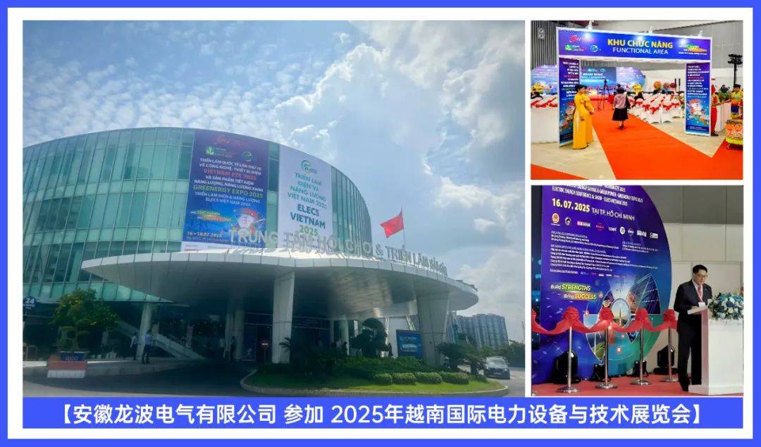 Ұġ硤ıƪ | μ2025ԽϹʵչ