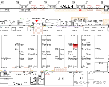  | 723-26գؽ2025ARCHIDEXչᣬHall4 4C400