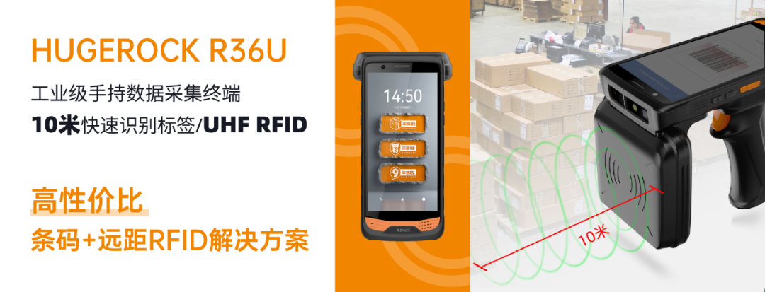 չԤ桿IDEF 2025ذ ˶ڿƼȫ䣡