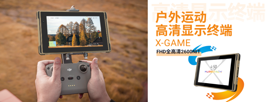 չԤ桿IDEF 2025ذ ˶ڿƼȫ䣡