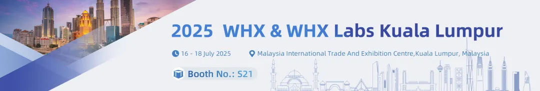 ̫չعˣ2025ҽչ WHX Labs Kuala Lumpur Բչ٣
