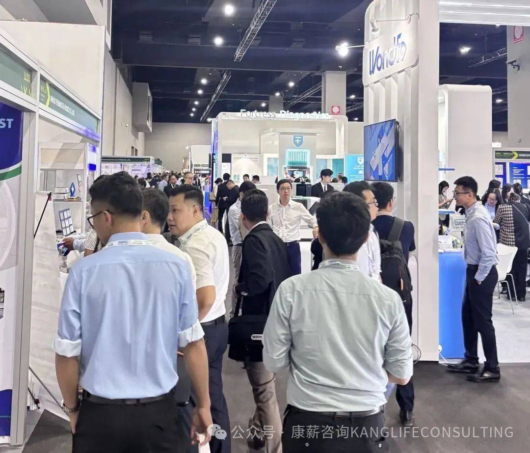 ³δ | нѯԲĻ2025ǹҽе豸ʵչ WHX Labs Kuala Lumpur