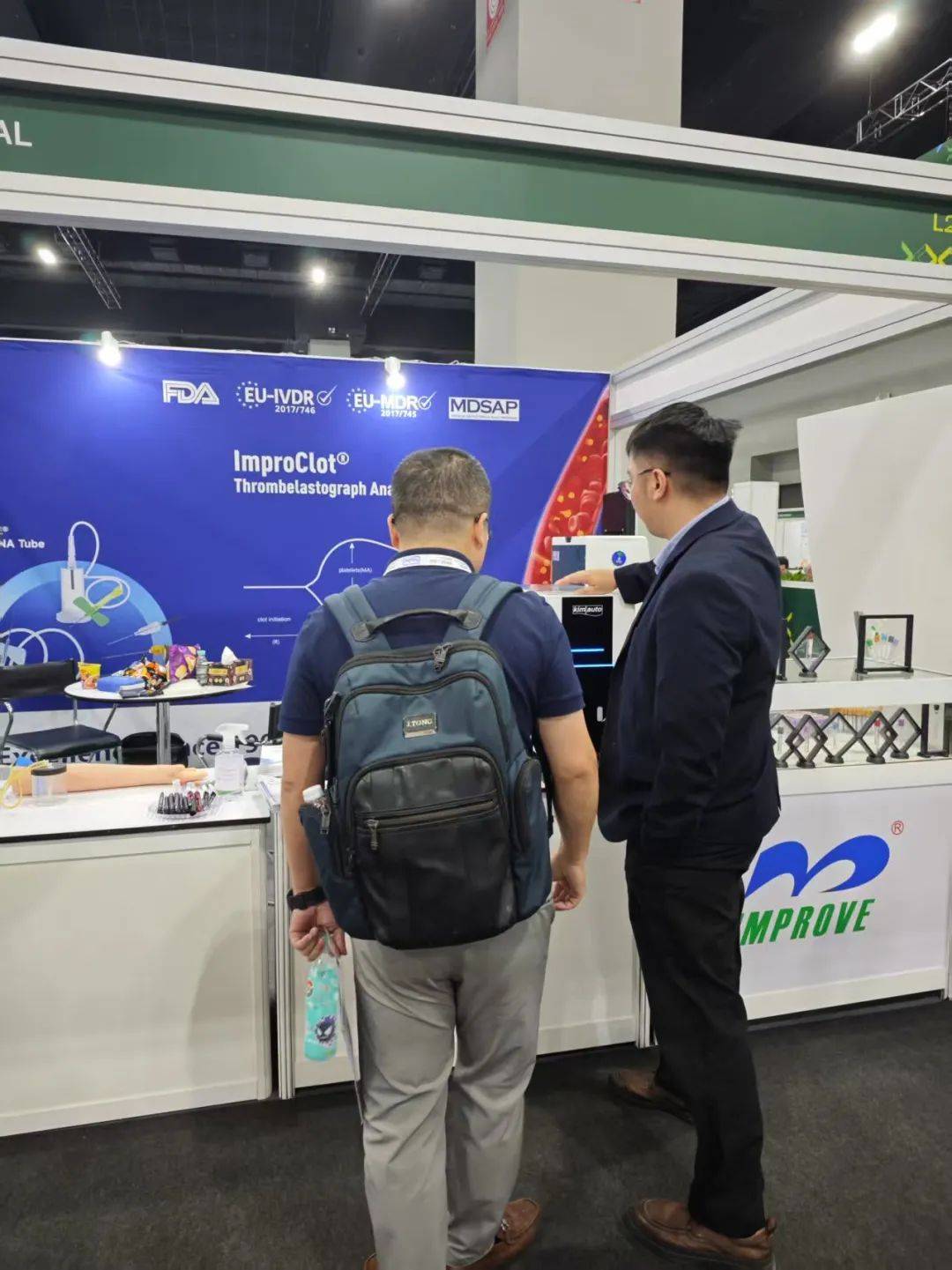 IMPROVE MEDICAL2025WHXʵ|Ա|עϴIMPROVE MEDICAL Shines at WHX Labs 2025 in Kuala Lumpur!