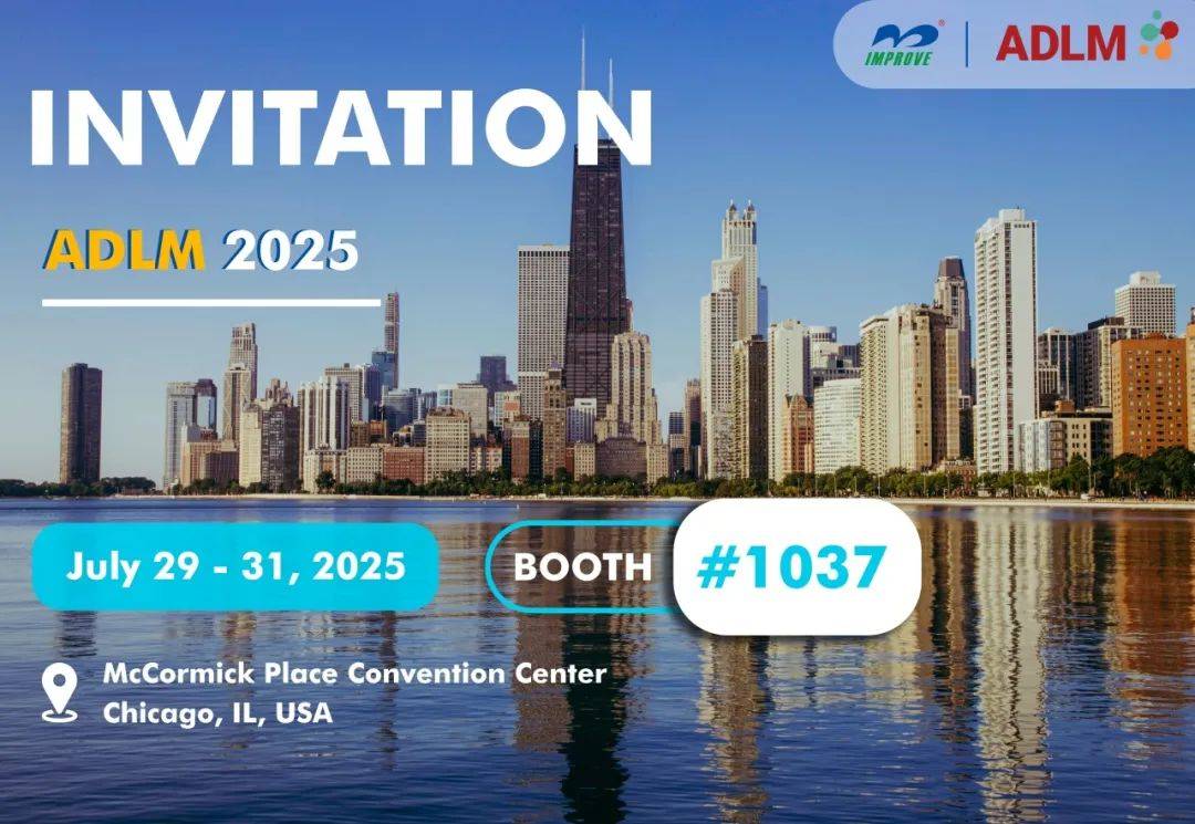 IMPROVE MEDICAL2025WHXʵ|Ա|עϴIMPROVE MEDICAL Shines at WHX Labs 2025 in Kuala Lumpur!