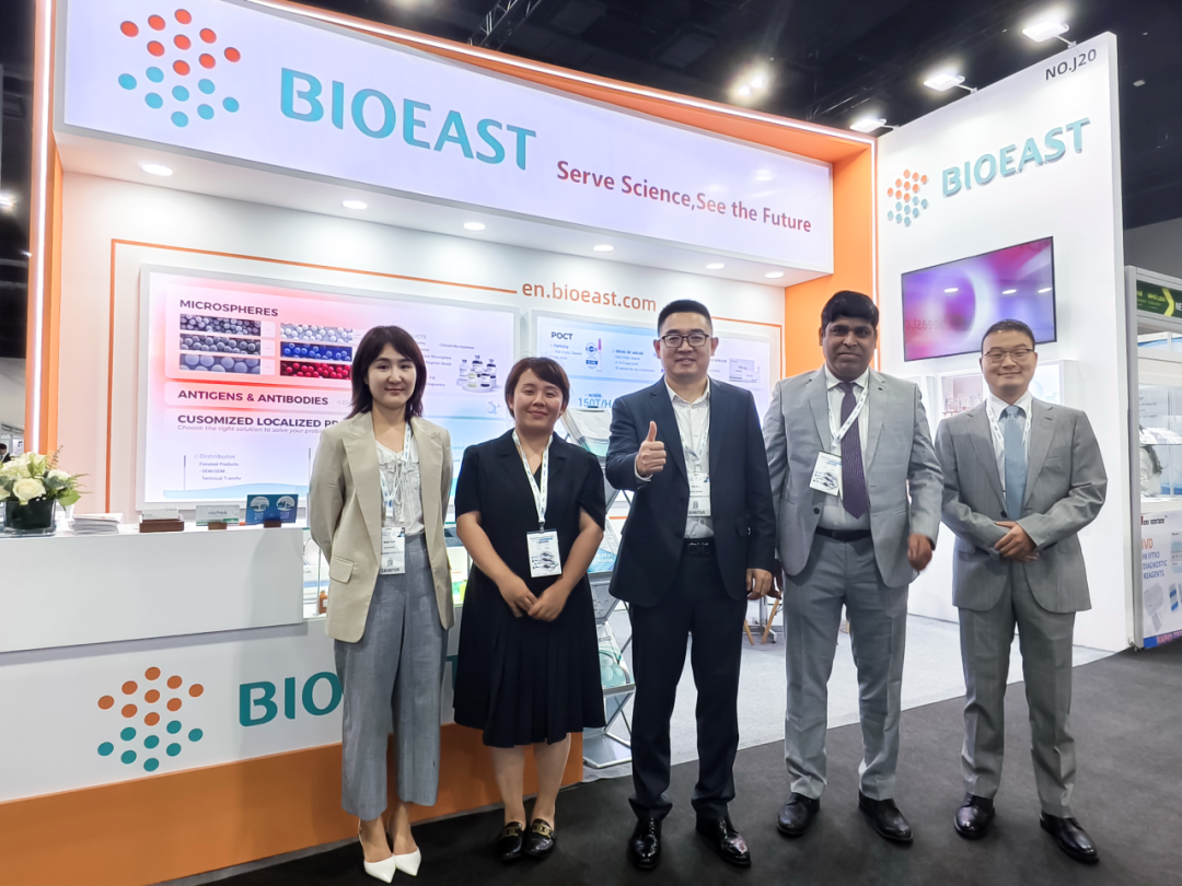 ҽ豸չ WHX Labs Kuala Lumpur 2025 Բչ٣