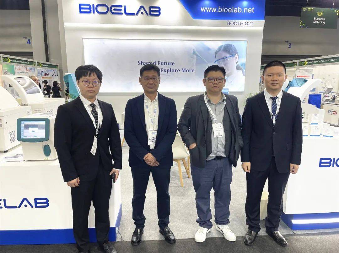 2025ҽչWHX Labs Kuala Lumpurح죬ض